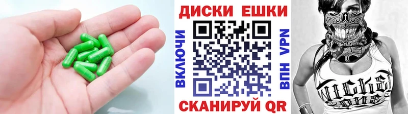 ЭКСТАЗИ Дубай  наркотики  Отрадный 