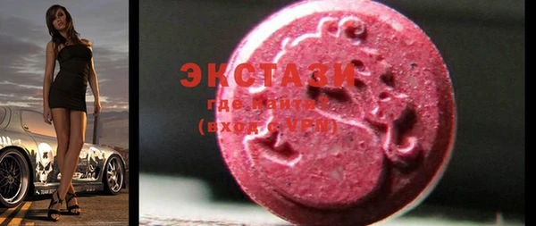 синтетический гашиш Аркадак