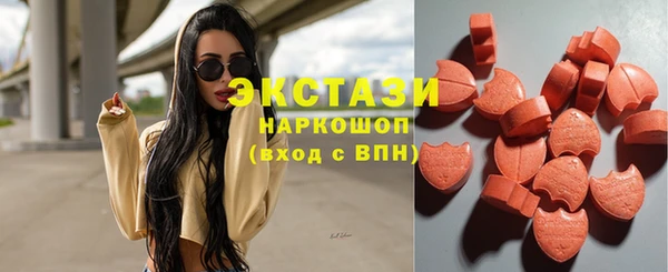 гашиш Козельск