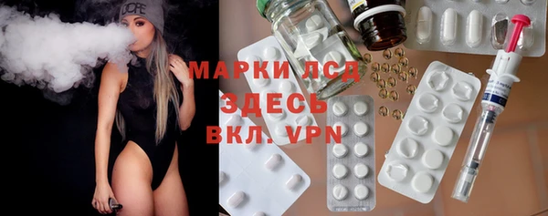 синтетический гашиш Аркадак