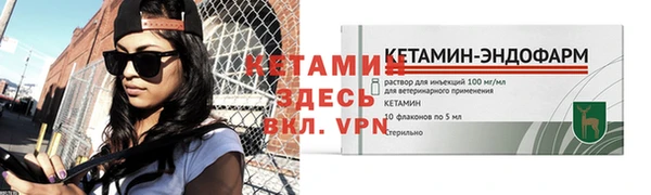 кокс Инта