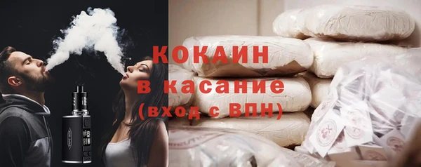 синтетический гашиш Аркадак