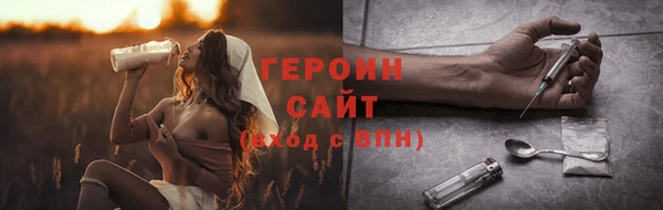 синтетический гашиш Аркадак