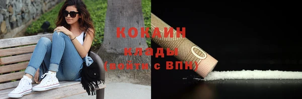 синтетический гашиш Аркадак