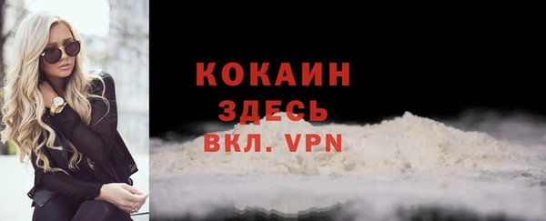 синтетический гашиш Аркадак