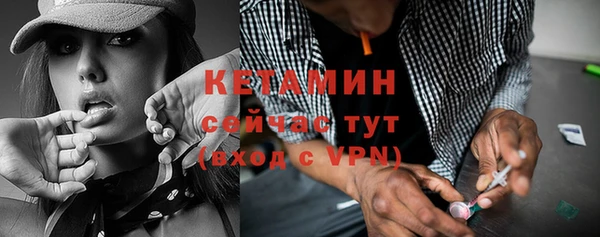 синтетический гашиш Аркадак