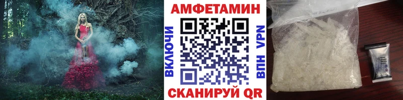 купить   ссылка на мегу вход  Метамфетамин Methamphetamine  Отрадный 